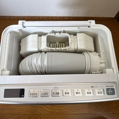 日立 ふとん乾燥機 HFK-VH1000 2018年製の画像
