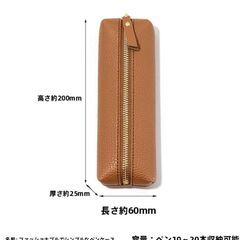 【新品未使用】高級感◎ 本革 ペンケース 黒 ギフト スリム レザーの画像