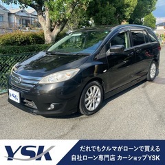 審査なし！誰でも分割購入可能！【大阪店】日産　ラフェスタ　ハイウ...