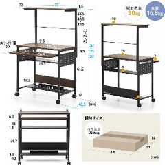 ウォールナット調 木製デスク　の画像