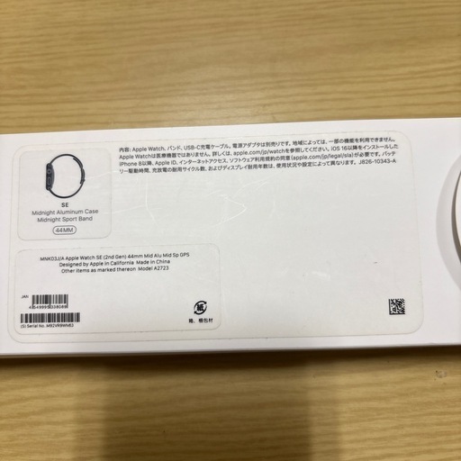 ApplewatchSE ジャンク？