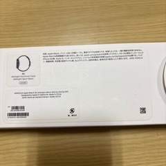 ApplewatchSE ジャンク？の画像