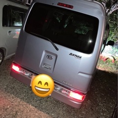 アトレーワゴン！カスタムターボR！車検来年7月までの画像