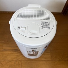 ZOJIRUSHI スチーム加湿器 EE-RN50の画像