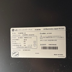 49インチ　薄型液晶テレビ  LG (Korea) の画像