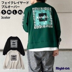 KANGOL フェイクレイヤードＰＯ トレーナー スウェット の画像