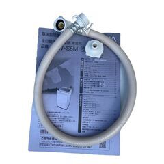 【⭐️全額返金保証⭐️】★AQUA 全自動電気洗濯機 AQW-S5M 2022年製の画像