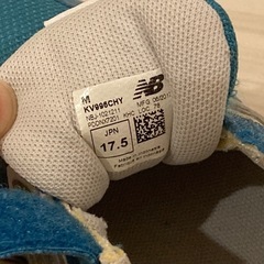 New Balance KV996CHY ハイドロブルー  17.5cm 美品の画像