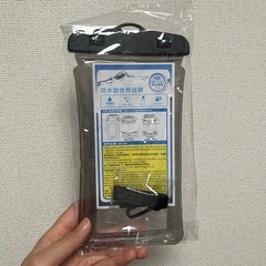 未使用品　防水スマホケース　の画像