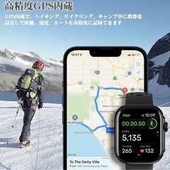 【GPS＆ChatGPT搭載 】スマートウォッチ 1.85インチ 防水 通話 黒の画像