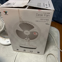 扇風機の画像