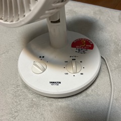 扇風機の画像
