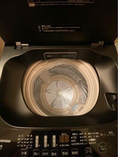 Hisense 5.5 kg 全自動洗濯機