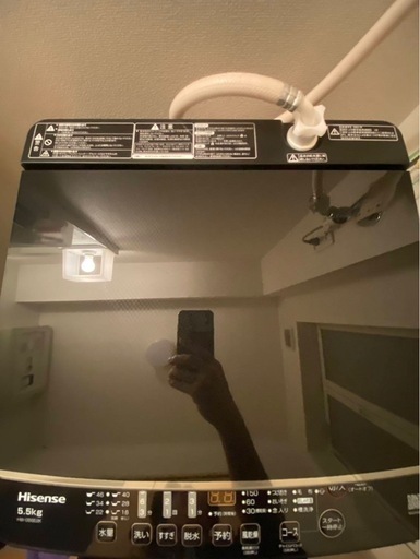 Hisense 5.5 kg 全自動洗濯機