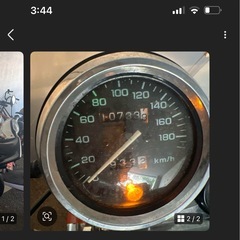 CB400sf の画像