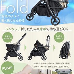 AP LAB ペットカート 超軽量型 折りたたみの画像