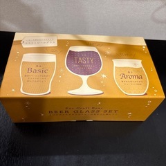 【新品未使用】クラフトビール グラス 3個セットの画像