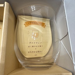 【新品未使用】クラフトビール グラス 3個セットの画像