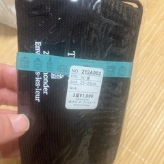 新品 紳士靴下 23〜25cm の画像