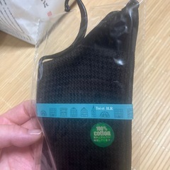 新品 紳士靴下 23〜25cm の画像