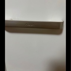 AQUA 冷蔵庫　ホワイト の画像