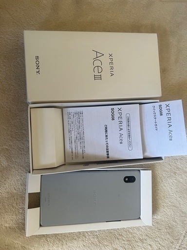 Xperia AceⅢ 64GB
