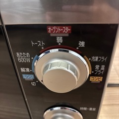 電子レンジの画像