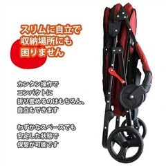 犬用バギー　の画像