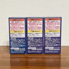新品未使用 ONEPIECE ワーコレ 親子の血筋Ⅱ 3点セットの画像