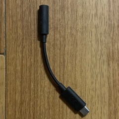 Xperia XZ3 フォレストグリーンの画像