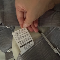 【びひん美品】ニトリ　完全遮光カーテンの画像
