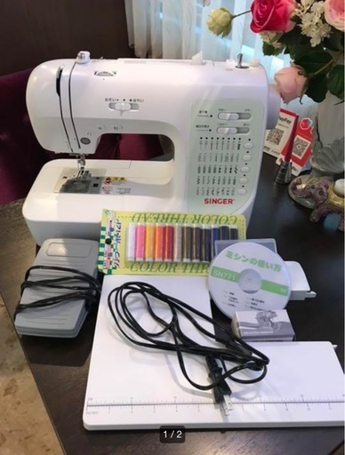 ミシン　シンガー　SINGER SN771