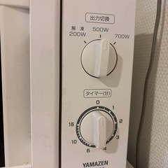 YAMAZEN 電子レンジ 解凍 温めの画像