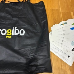 ヨギボー　補充ビーズ　1500gの画像