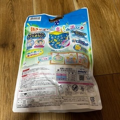 水遊びパンツの画像
