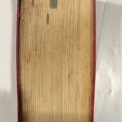 和英辞典の画像