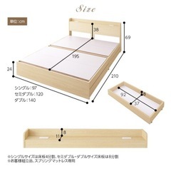 シングルベッドの画像