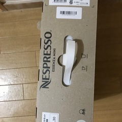 ネスプレッソのコーヒーメーカーの画像