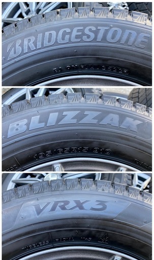 ◆深溝/使用1シーズン！ BS VRX3 15インチ 4本セット スタッドレスタイヤ ブリヂストン 195/65R15 社外アルミホイール 15×6.0J 114.3×5H +53 ノア ヴォクシー ステップワゴン セレナ等