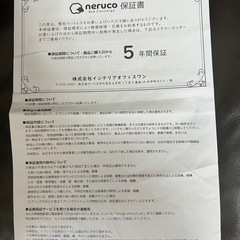 ポケットコイルマットレス キング 厚さ20cm 高密度 バリュー ベッドコンシェルジュ マットレス 抗菌防臭 防ダニ 保証書あり　の画像
