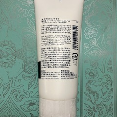 【新品未使用】MARKS&WEB ハーバルハンドクリーム マンダリン ラベンダーの画像