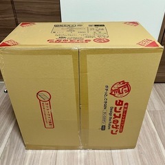 （新品•未開封）パズルマットの画像