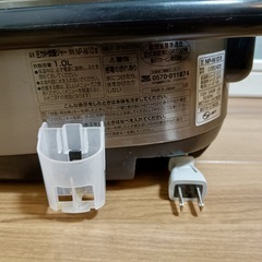 圧力IH炊飯ジャー NP－NI10　象印（ZOJIRUSHI）の画像