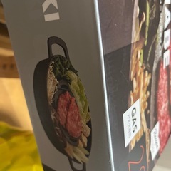 鍋の画像