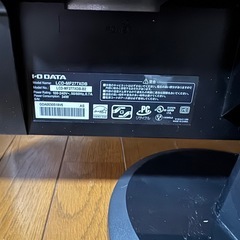 IODATA MF277XDB 27インチモニター　内蔵スピーカー有り　液晶モニターの画像