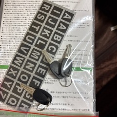 キャリーケースの画像