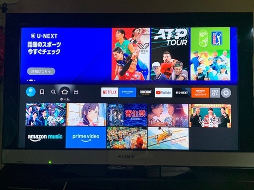 テレビ　スタンド、ファイアースティック付き