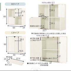 木製棚の画像