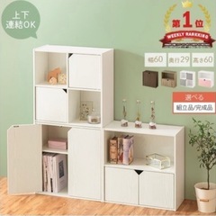 木製棚の画像