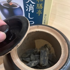 火消しつぼ　火消し壺　炭　　　の画像
